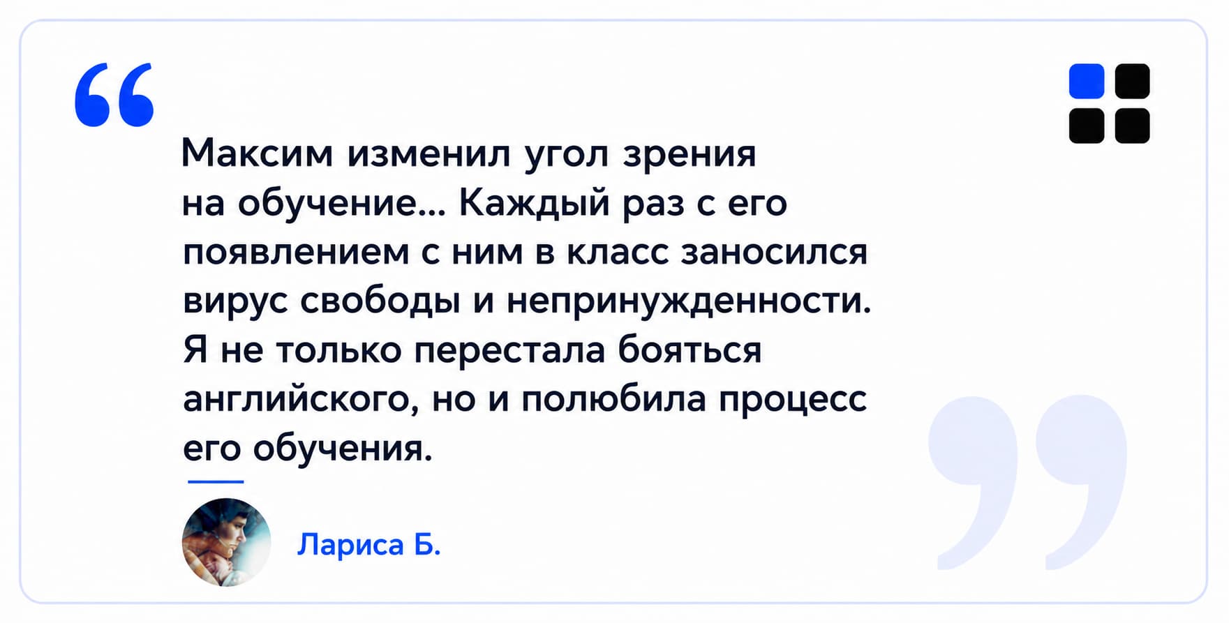 testimonial-02