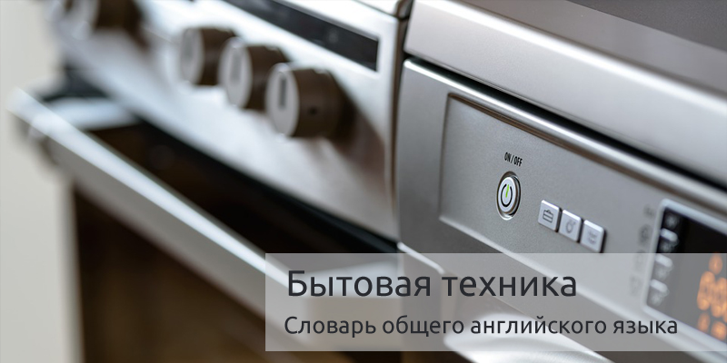 Бутерброды, часть 1 » изображения Бутерброды, часть 1 » изоражения