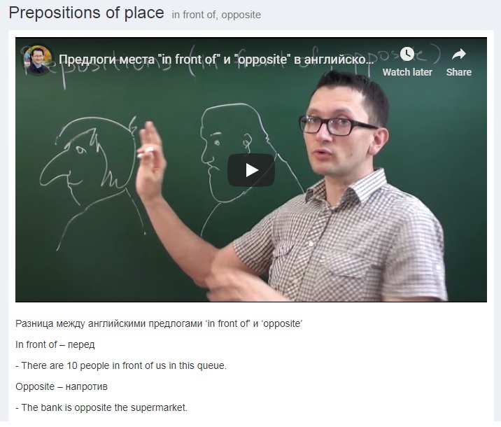 prepositions-of-place-in-front-of-opposite