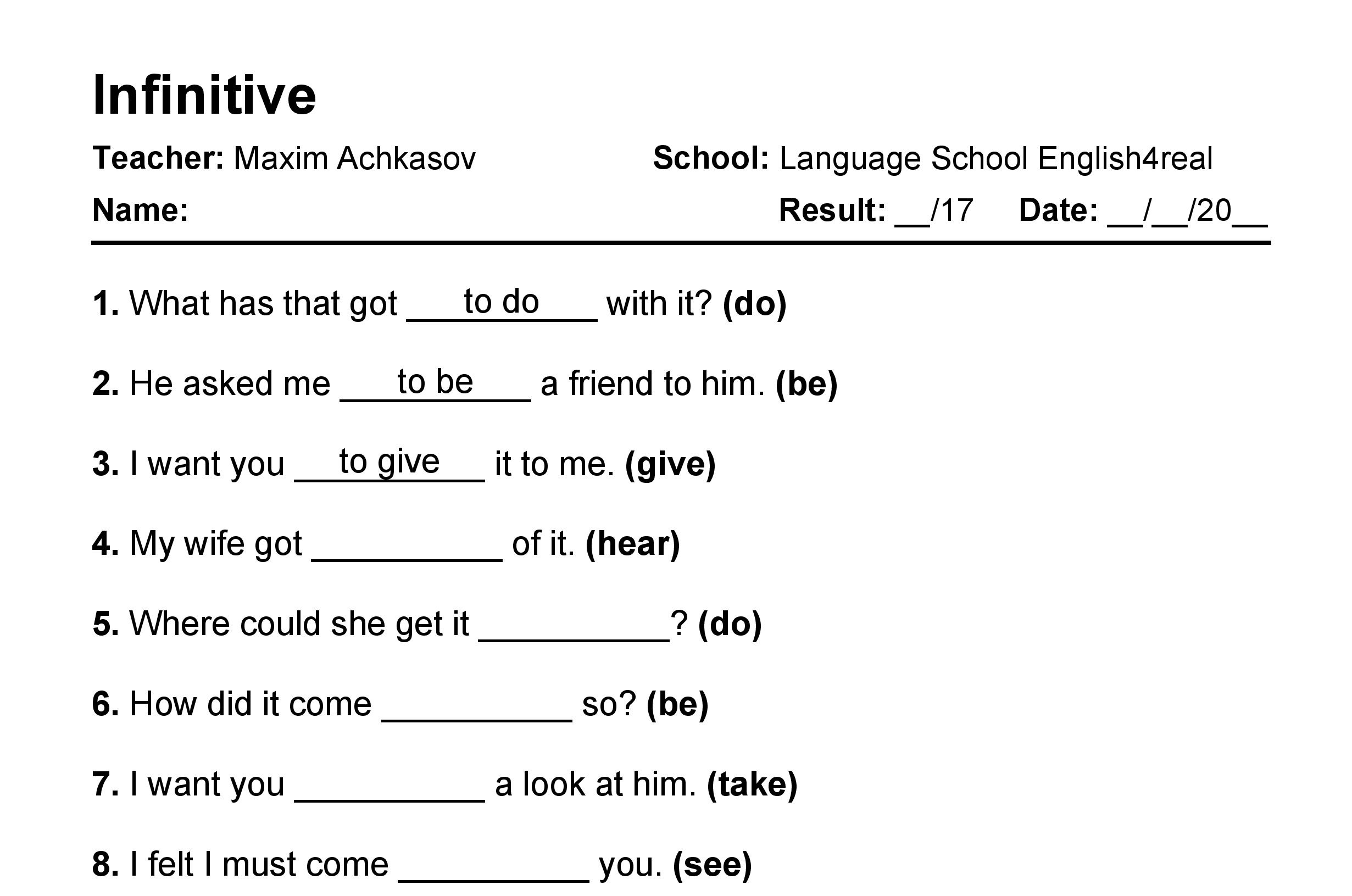 Indefinite English Grammar Fill In The Blanks Exercises With Answers 